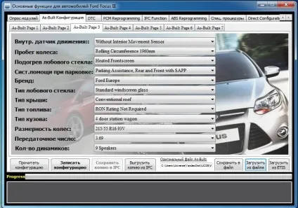 Про адаптер, ucds - universal can diagnostic system