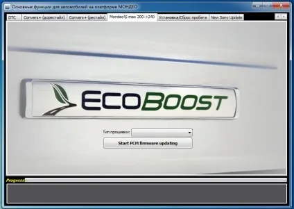 Про адаптер, ucds - universal can diagnostic system