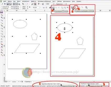 Об'єднання об'єктів в групи в coreldraw x4 (фігури) Об'єднання об'єктів в групи в coreldraw x4