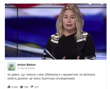 Нова зовнішність Анни герман після пластичної операції (пластичної) Нова зовнішність Анни герман після пластичної операції