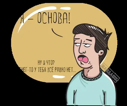 Нульова декларація в 2017 що заповнювати, зразок, штрафи (заповнювати) Нульова декларація в 2017 що заповнювати, зразок, штрафи