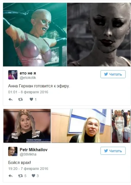 Нова зовнішність Анни герман після пластичної операції (Анни) Нова зовнішність Анни герман після пластичної операції