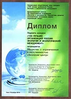 Чи обов'язково потрібен фановий стояк каналізації при використанні Топас (стояк) Чи обов'язково потрібен фановий стояк каналізації при використанні ТОПАС