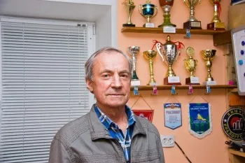 Про що говорить герб