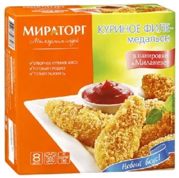 Огляд найбільших виробників напівфабрикатів вУкаіни (напівфабрикатів) Огляд найбільших виробників напівфабрикатів вУкаіни