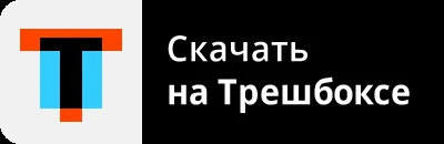 Огляд beat hazard ultra