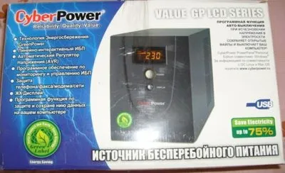 Огляд ибп cyberpower value gp 1500elcd, відмінний продукт для дому та офісу mega obzor (value) Огляд ибп cyberpower value gp 1500elcd, відмінний продукт для дому та офісу mega obzor