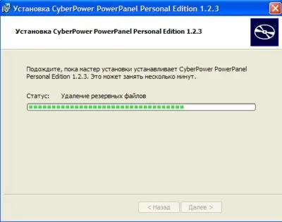 Огляд ибп cyberpower value gp 1500elcd, відмінний продукт для дому та офісу mega obzor (cyberpower) Огляд ибп cyberpower value gp 1500elcd, відмінний продукт для дому та офісу mega obzor