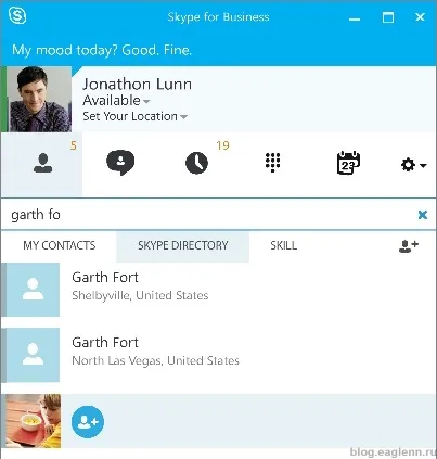 Оновлення для microsoft lync 2013 (kb2889923), замітки it інженера (2013) Оновлення для microsoft lync 2013 (kb2889923), замітки it інженера
