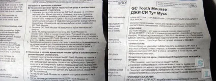 Огляд-відгук про гель пасті tooth mousse (тус мус Туссен мус) 40 гр, 35 мл (tooth) Огляд-відгук про гель пасті tooth mousse (тус мус Туссен мус) 40 гр, 35 мл