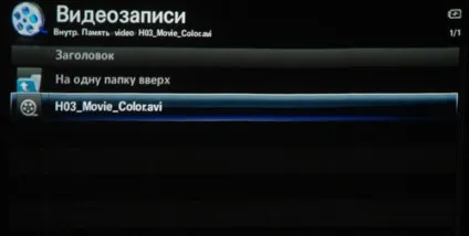 Огляд samsung sp-h03
