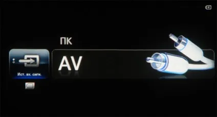 Огляд samsung sp-h03