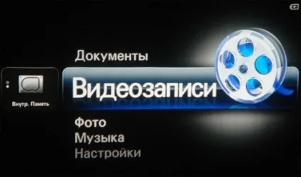 Огляд samsung sp-h03