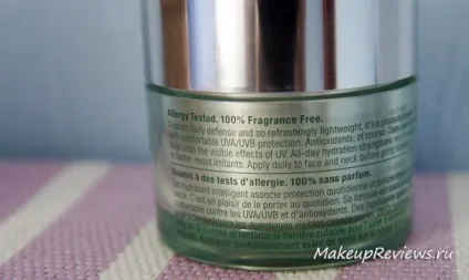 Огляд superdefense spf 20 daily defense moisturizer від clinique - відгуки про косметику
