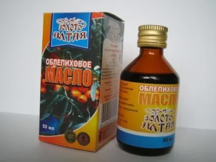Масло обліпихи при гастриті, лікування, при ерозивно і атрофічному гастриті з підвищеною (масло) Масло обліпихи при гастриті, лікування, при ерозивно і атрофічному гастриті з підвищеною