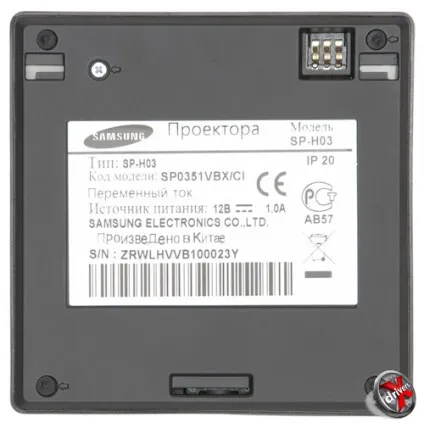 Огляд samsung sp-h03