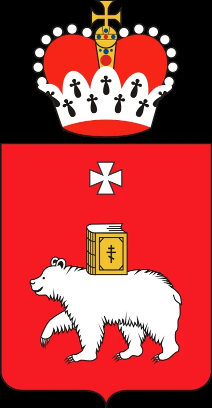 Про що говорить герб