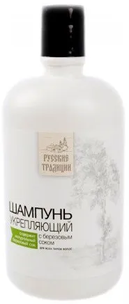 Ооо російська косметика (червона лінія) (лінія) Ооо російська косметика (червона лінія)