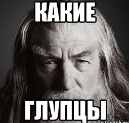 Омар хайям цитати - про дурнів і мудреців (омар) Омар хайям цитати - про дурнів і мудреців