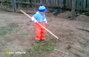 Город для початківців дачників