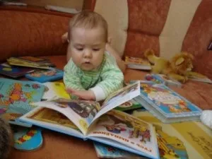 О, що за дивне створіння