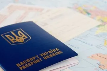 Оформлення виїзду на постійне місце проживання за кордон (ПМП) (виїзду) Оформлення виїзду на постійне місце проживання за кордон (ПМП)