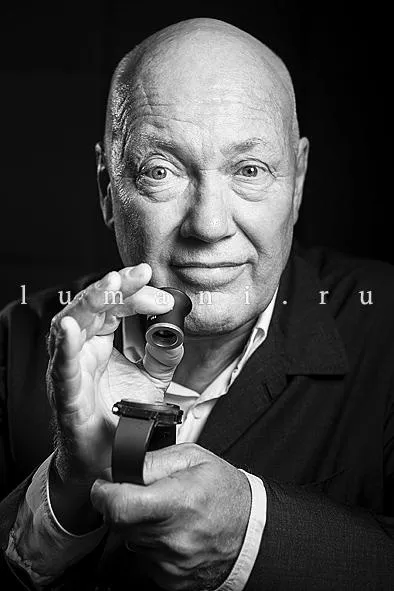 Про hublot