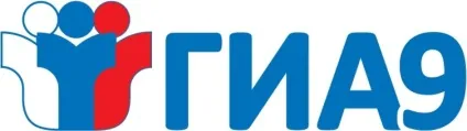ОГЕ з інформатики, соціальна мережа працівників освіти (мова програмування загального призначення) ОГЕ з інформатики, соціальна мережа працівників освіти