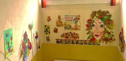 Оформлення сходів в дитячому саду, як засіб розвитку естетичного смаку, соціальна мережа (сходів) Оформлення сходів в дитячому саду, як засіб розвитку естетичного смаку, соціальна мережа