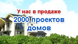 Основні характеристики меблів статті (меблів) Основні характеристики меблів статті
