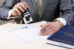 Визначення, значимість, розшифровка свідоцтва про Державну реєстрацію організації