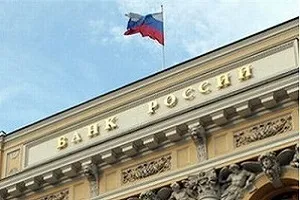 Особливості та правила ліцензування страхової діяльності