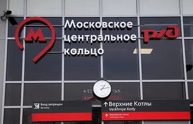 Основні висловлювання Смелаа путина на інвестфорумі «россия кличе! »- економіка та бізнес (економіка) Основні висловлювання Смелаа путина на інвестфорумі «россия кличе! »- економіка та бізнес