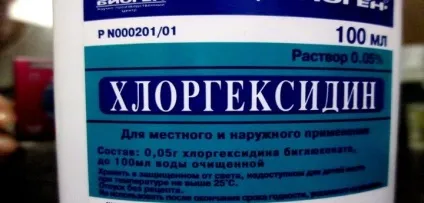 Опухла родимка і болить що робити і з-за чого це відбувається (опухла) Опухла родимка і болить що робити і з-за чого це відбувається