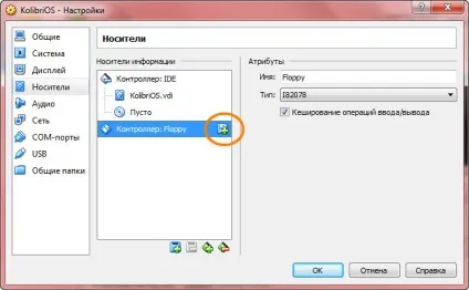 Операційна система kolibri легка як пір'їнка, білі віконця (overview) Операційна система kolibri легка як пір'їнка, білі віконця