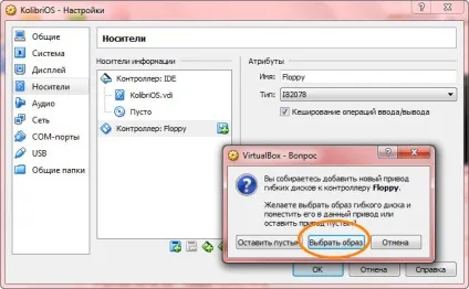 Операційна система kolibri легка як пір'їнка, білі віконця (операційна) Операційна система kolibri легка як пір'їнка, білі віконця