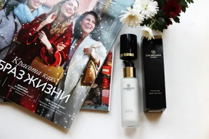 Oriflame giordani gold make-up base зволожуюча основа під макіяж - elizabeth s beauty (макіяж) Oriflame giordani gold make-up base зволожуюча основа під макіяж - elizabeth s beauty