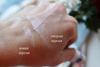 Oriflame giordani gold make-up base зволожуюча основа під макіяж - elizabeth s beauty (oriflame) Oriflame giordani gold make-up base зволожуюча основа під макіяж - elizabeth s beauty