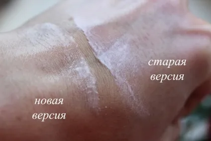Oriflame giordani gold make-up base зволожуюча основа під макіяж - elizabeth s beauty (gold) Oriflame giordani gold make-up base зволожуюча основа під макіяж - elizabeth s beauty