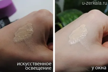 Oriflame тональна основа - йогуртовий мікс - very me smoothie foundation молочний (oriflame) Oriflame тональна основа - йогуртовий мікс - very me smoothie foundation молочний