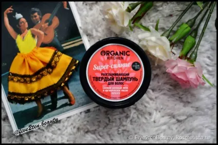 Organic shop перли, цукор і сіль для ванн відгуки