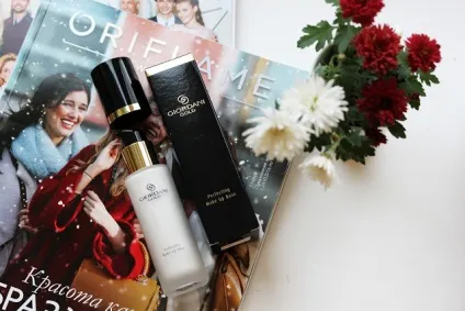 Oriflame giordani gold make-up base зволожуюча основа під макіяж - elizabeth s beauty (gold) Oriflame giordani gold make-up base зволожуюча основа під макіяж - elizabeth s beauty