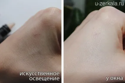 Oriflame тональна основа - йогуртовий мікс - very me smoothie foundation молочний (основа) Oriflame тональна основа - йогуртовий мікс - very me smoothie foundation молочний