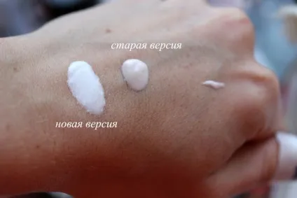 Oriflame giordani gold make-up base зволожуюча основа під макіяж - elizabeth s beauty (giordani) Oriflame giordani gold make-up base зволожуюча основа під макіяж - elizabeth s beauty