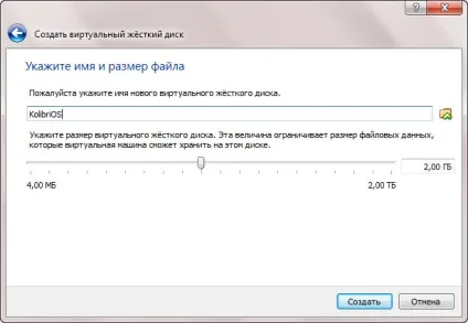 Операційна система kolibri легка як пір'їнка, білі віконця (система) Операційна система kolibri легка як пір'їнка, білі віконця