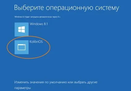 Операційна система kolibri легка як пір'їнка, білі віконця (overview) Операційна система kolibri легка як пір'їнка, білі віконця