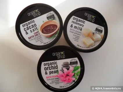 Organic shop перли, цукор і сіль для ванн відгуки