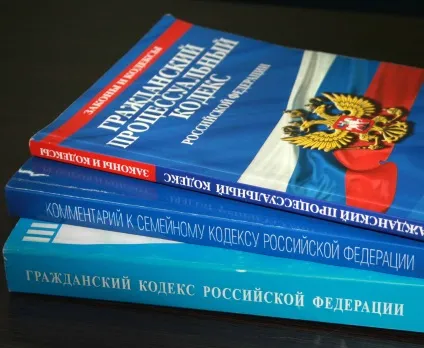 Образу особистості і наклеп статті закону, покарання, правила подачі позову, докази (наклеп) Образу особистості і наклеп статті закону, покарання, правила подачі позову, докази
