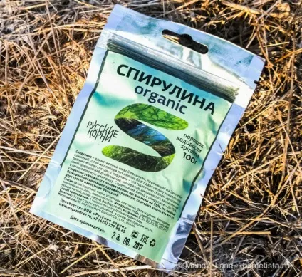 Organic shop перли, цукор і сіль для ванн відгуки