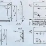 Прес для макулатури своїми руками креслення, схеми, відео (прес) Прес для макулатури своїми руками креслення, схеми, відео